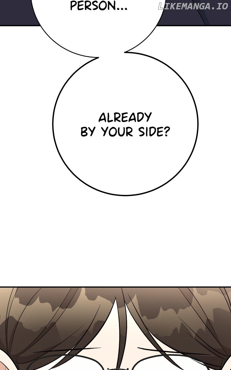 I Have No Intention of Dating Chapter 62 301 ch 62 15