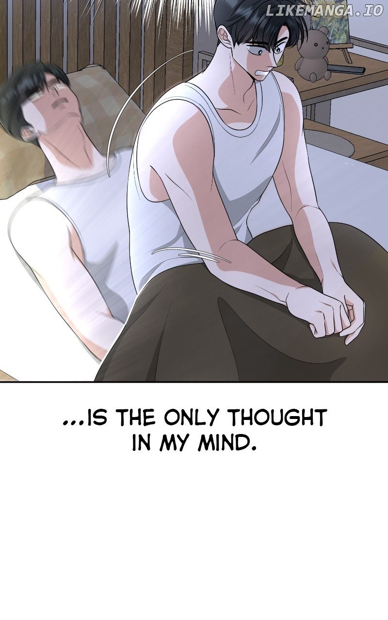 I Have No Intention of Dating Chapter 62 325 ch 62 39