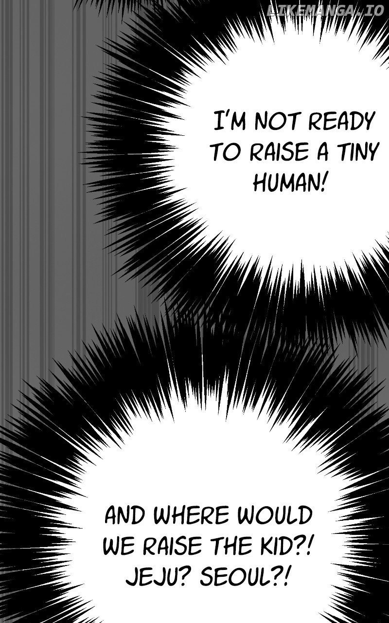 I Have No Intention of Dating Chapter 62 374 ch 62 88