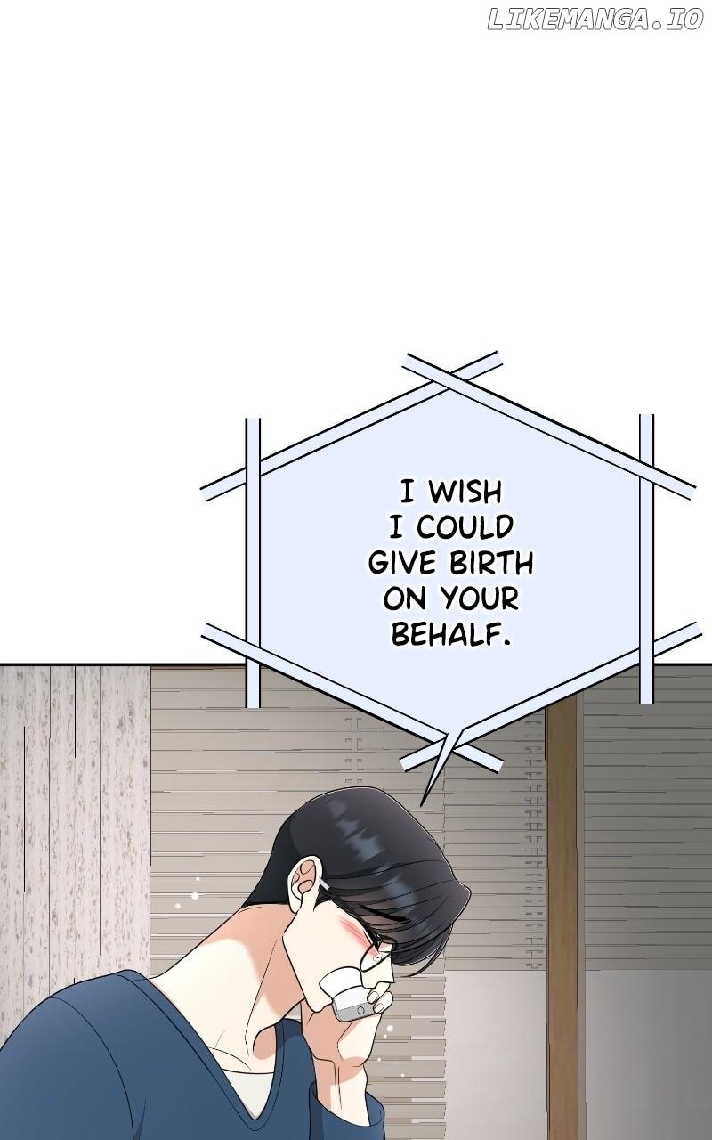 I Have No Intention of Dating Chapter 63 337 ch 63 24