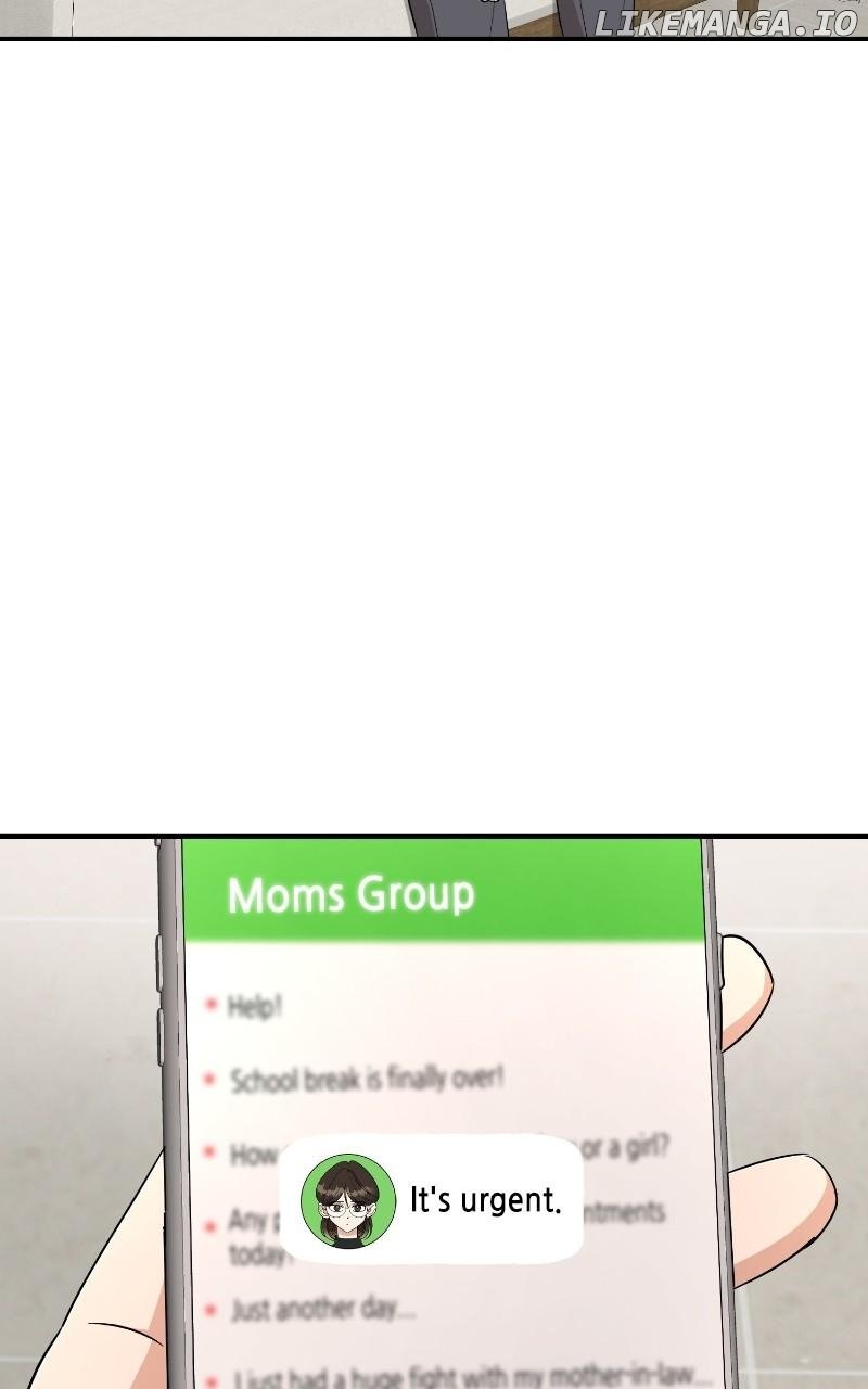 I Have No Intention of Dating Chapter 63 367 ch 63 54