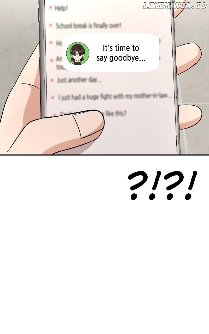 I Have No Intention of Dating Chapter 63 369 ch 63 56