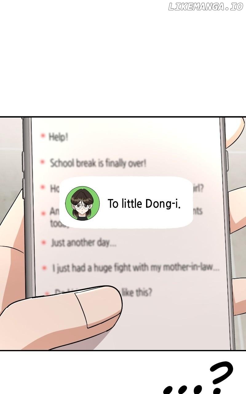 I Have No Intention of Dating Chapter 63 370 ch 63 57