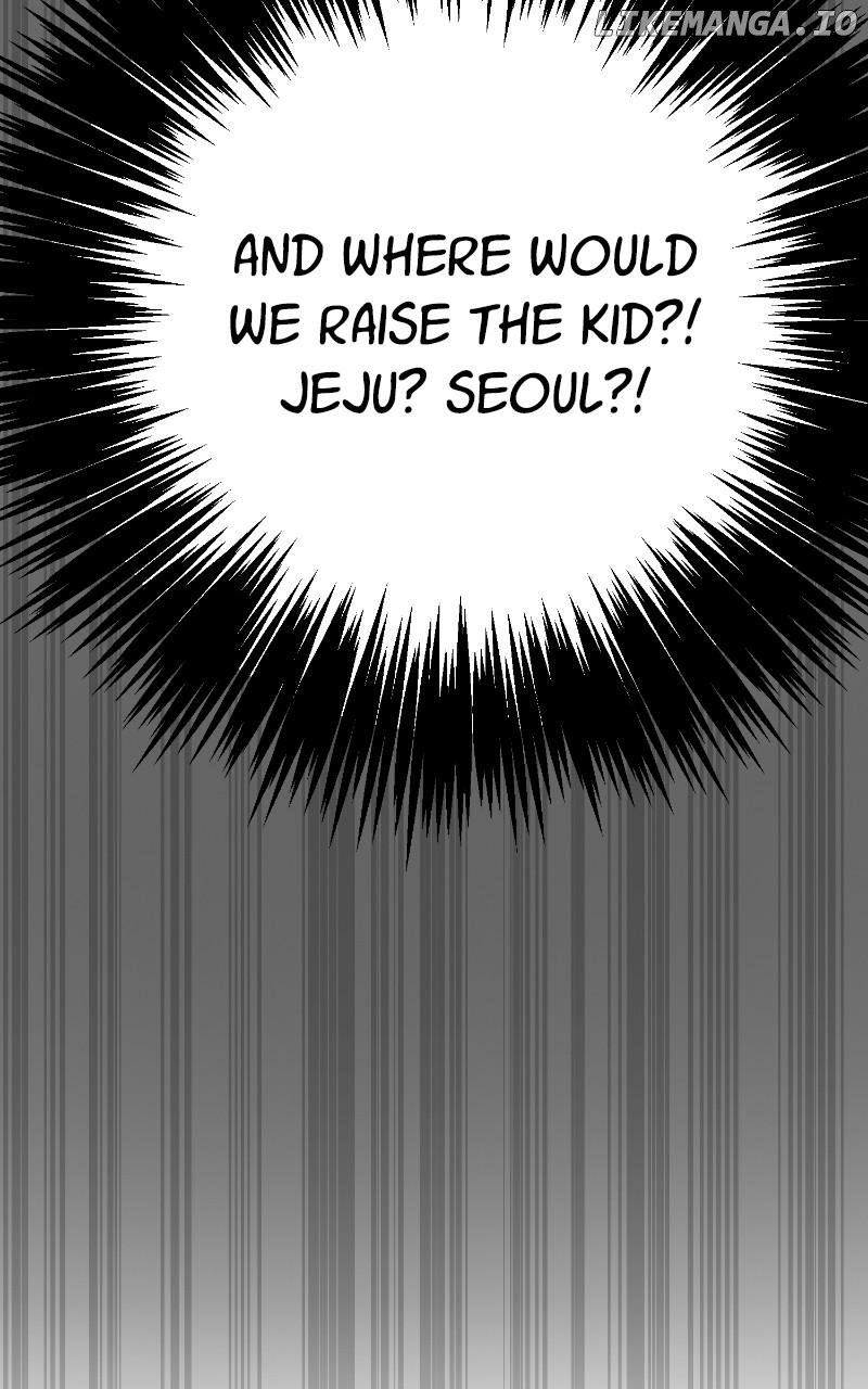 I Have No Intention of Dating Chapter 63 320 ch 63 7