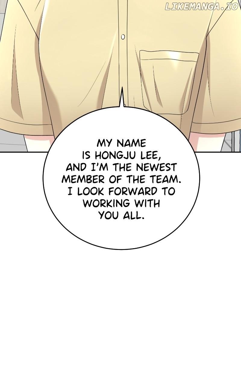 I Have No Intention of Dating Chapter 63 396 ch 63 83