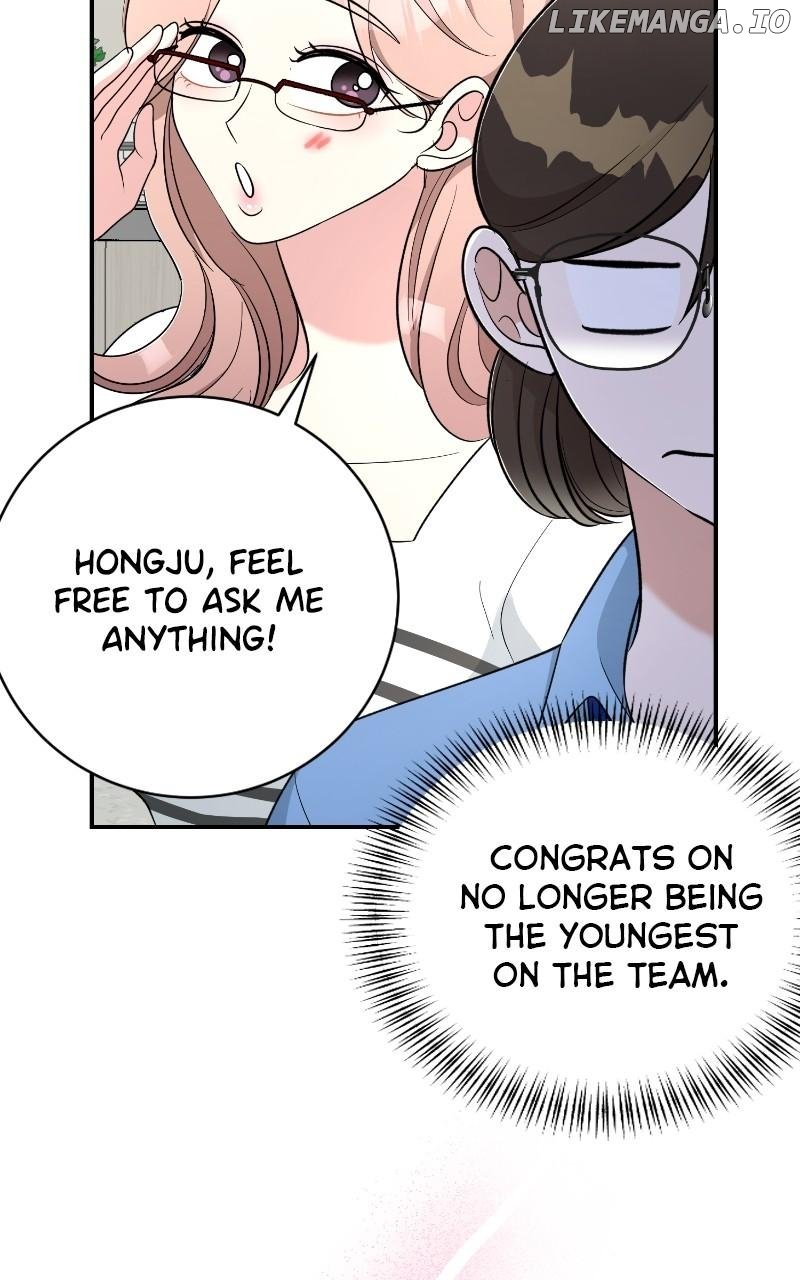 I Have No Intention of Dating Chapter 63 400 ch 63 87