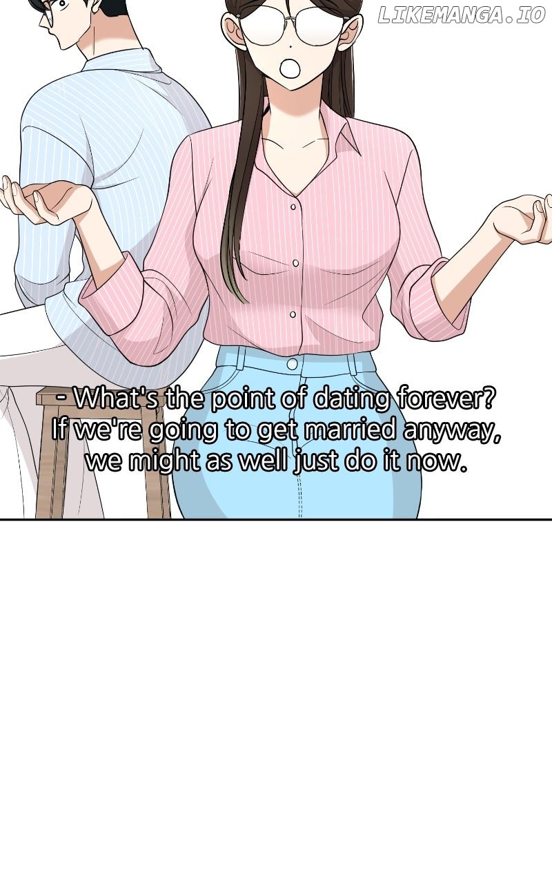 I Have No Intention of Dating Chapter 65 406 003