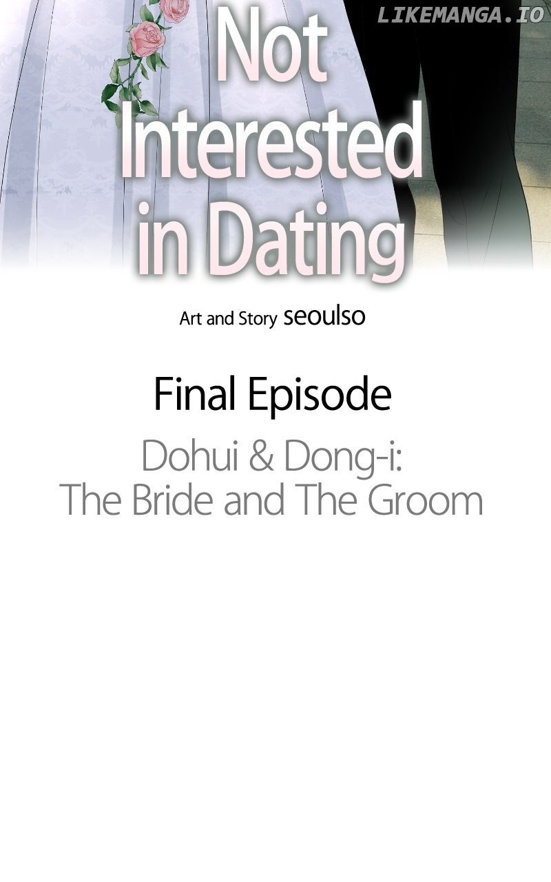 I Have No Intention of Dating Chapter 65 424 021