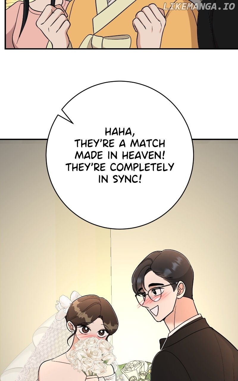 I Have No Intention of Dating Chapter 65 471 068