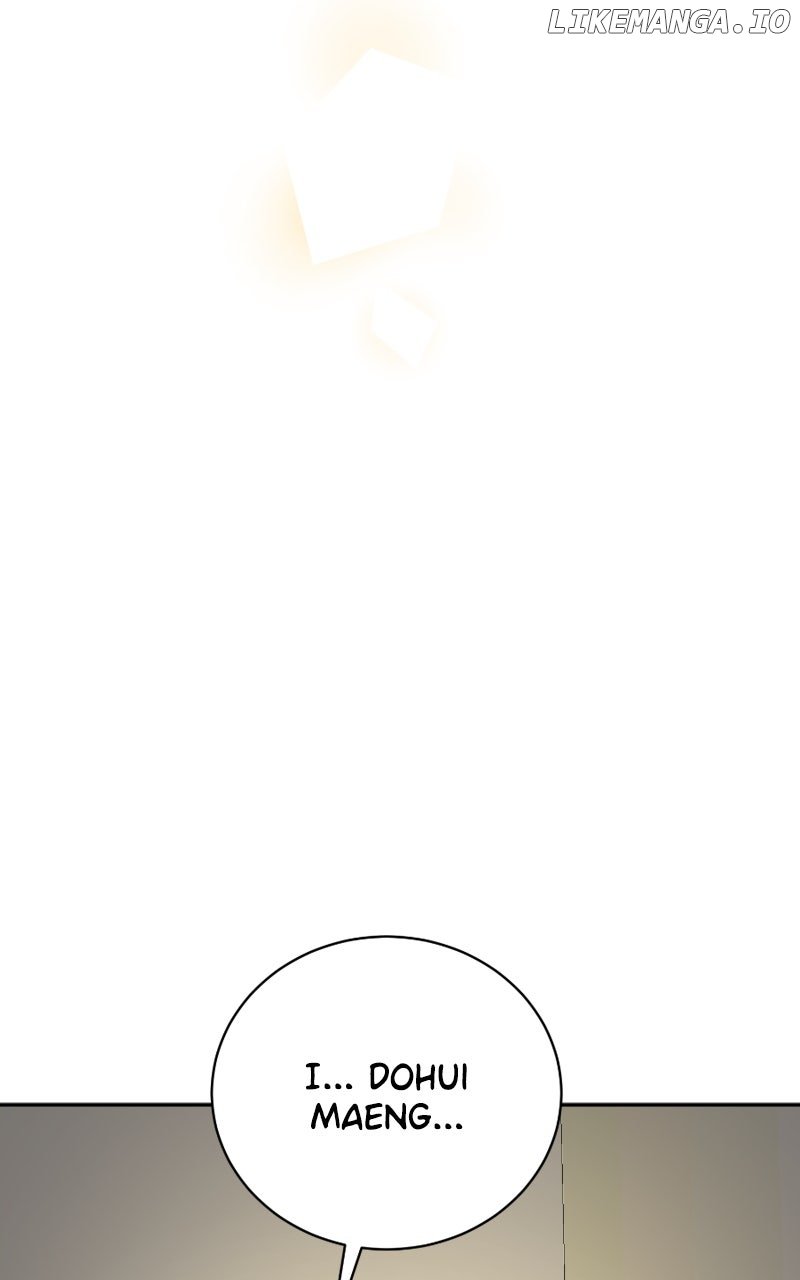 I Have No Intention of Dating Chapter 65 474 071