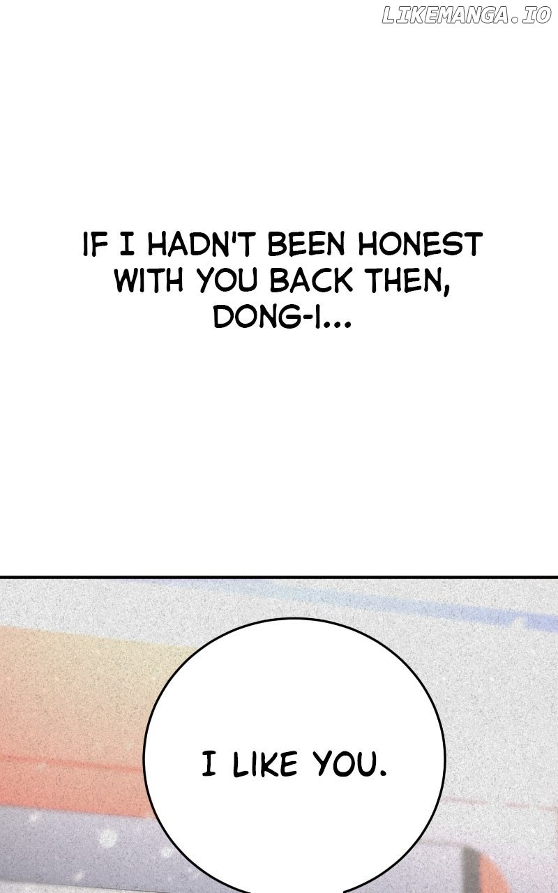 I Have No Intention of Dating Chapter 65 476 073