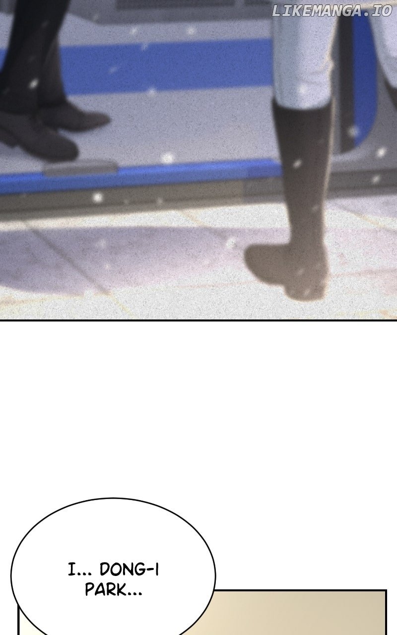 I Have No Intention of Dating Chapter 65 478 075