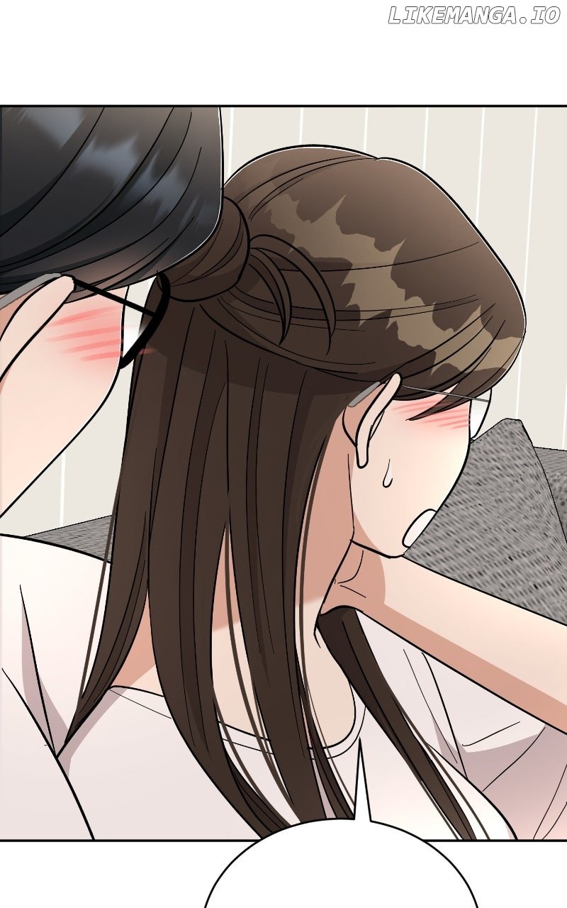 I Have No Intention of Dating Chapter 65 512 109