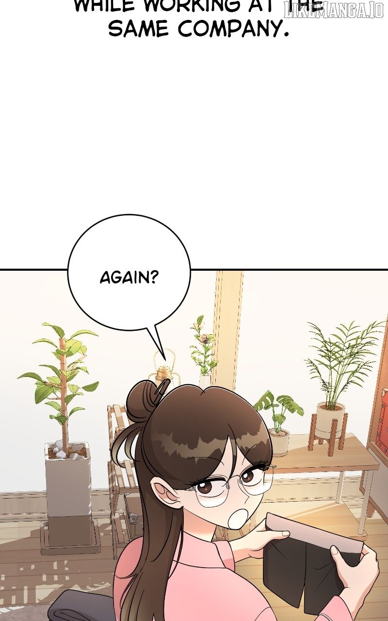 I Have No Intention of Dating Chapter 66 308 04