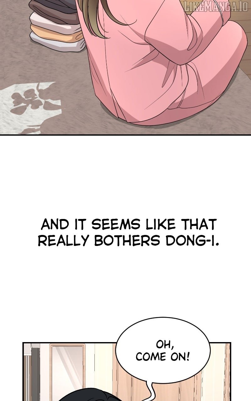 I Have No Intention of Dating Chapter 66 309 05