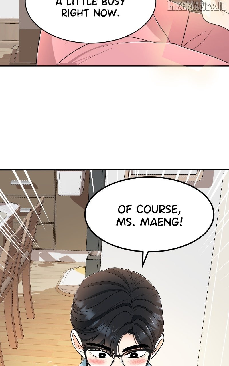 I Have No Intention of Dating Chapter 66 314 10