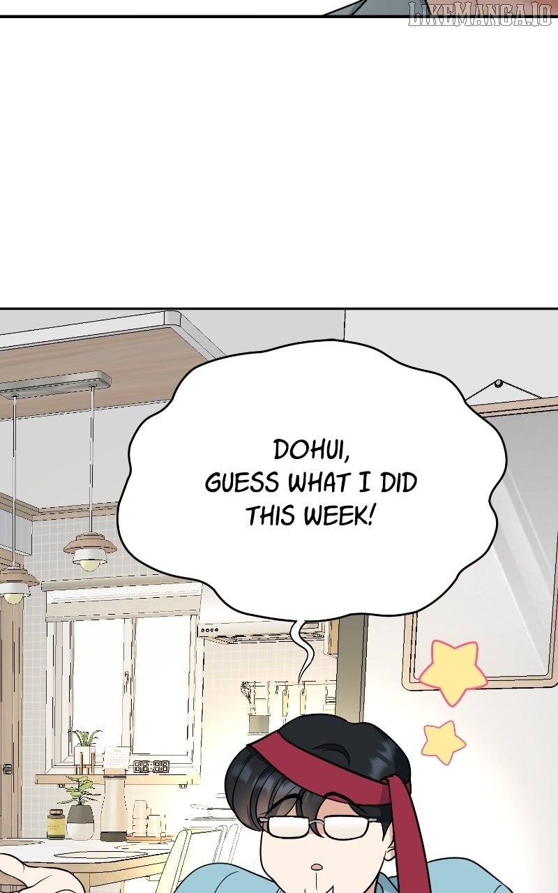 I Have No Intention of Dating Chapter 66 318 14