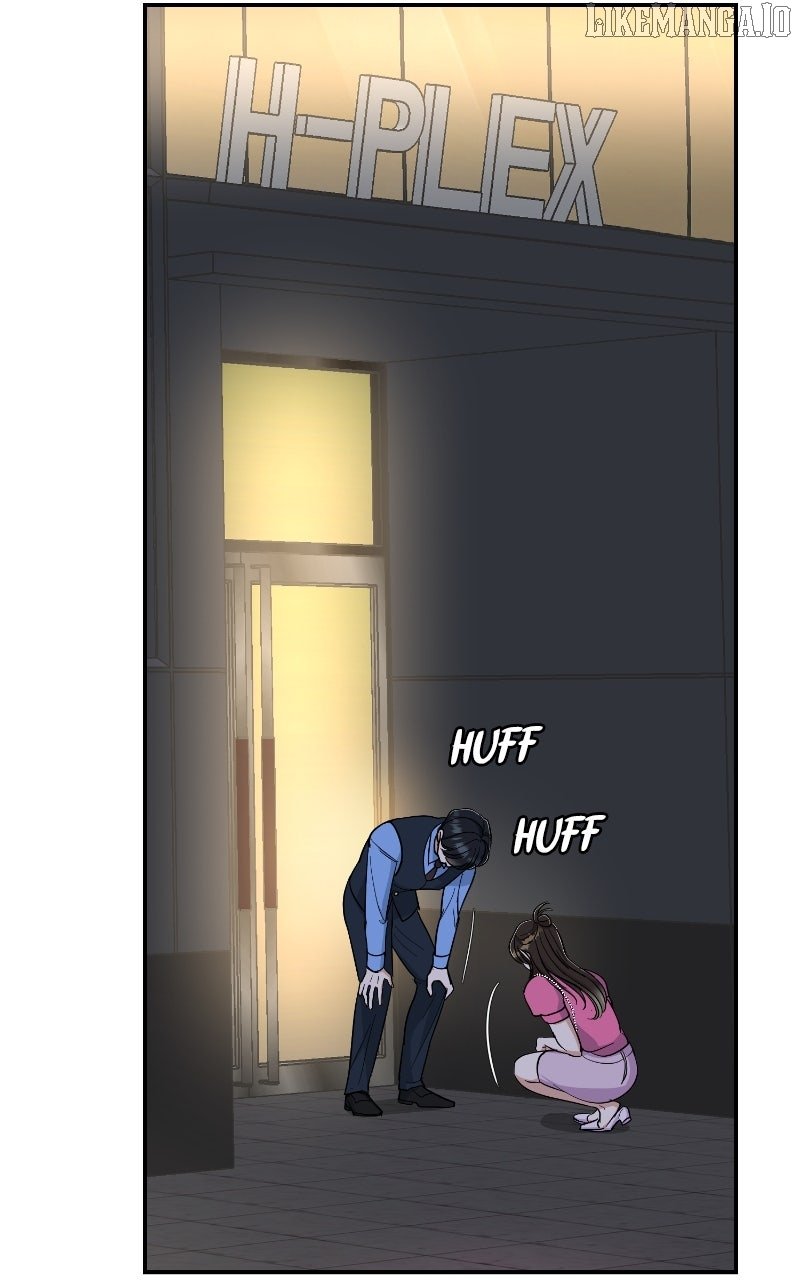 I Have No Intention of Dating Chapter 66 342 38