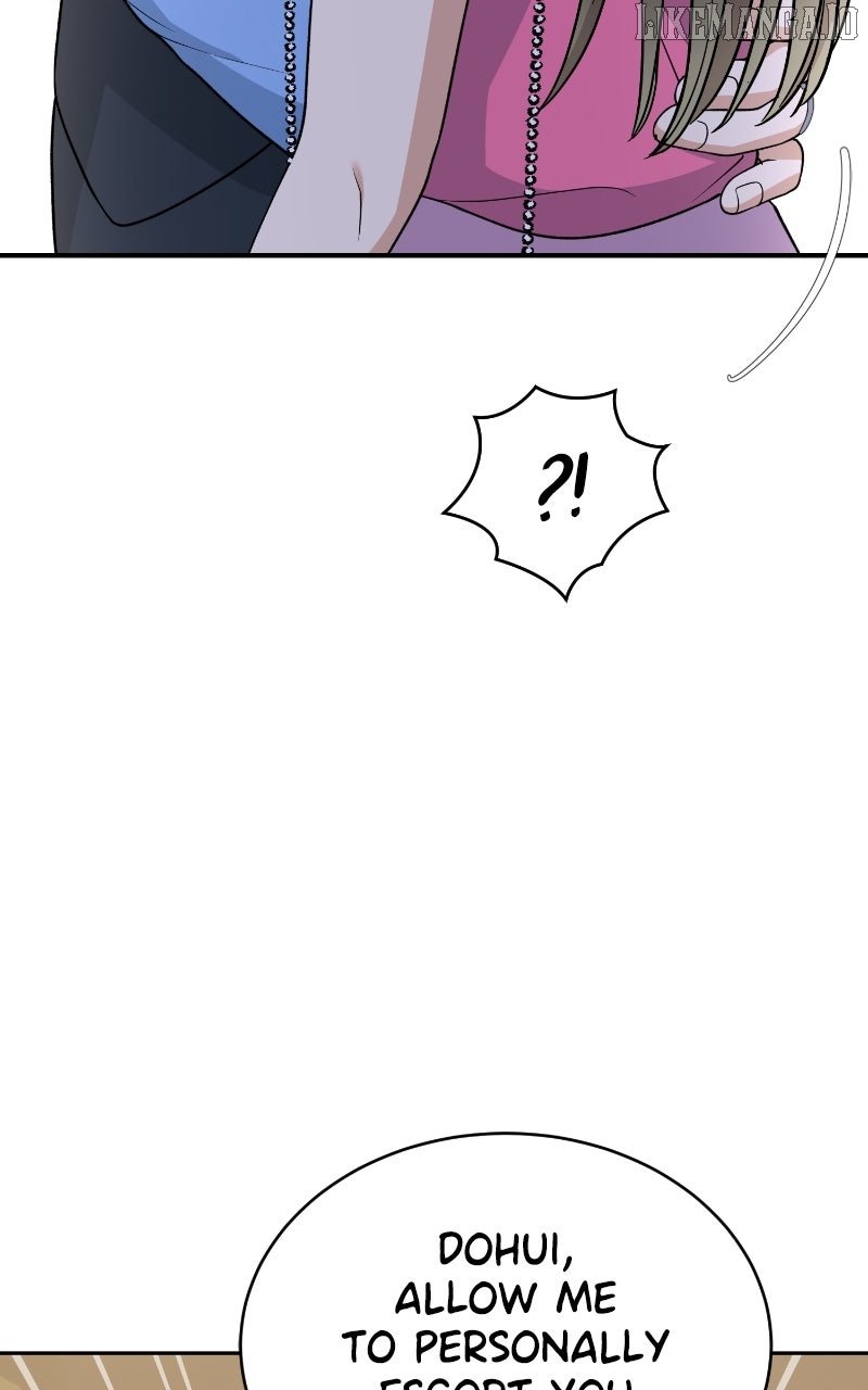 I Have No Intention of Dating Chapter 66 349 45