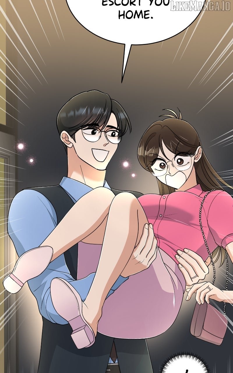 I Have No Intention of Dating Chapter 66 350 46