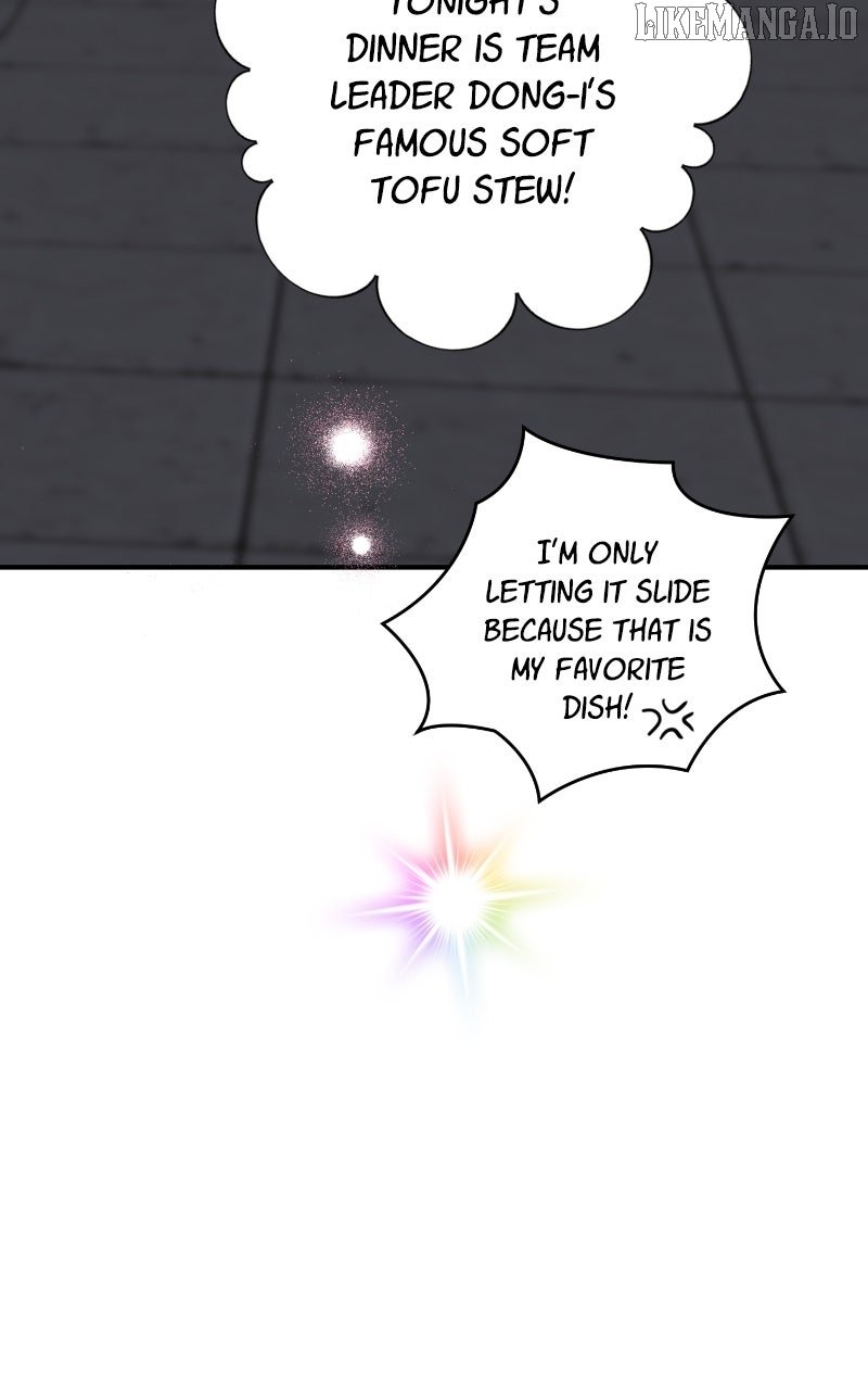 I Have No Intention of Dating Chapter 66 353 49