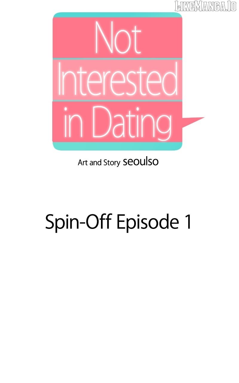 I Have No Intention of Dating Chapter 66 370 66