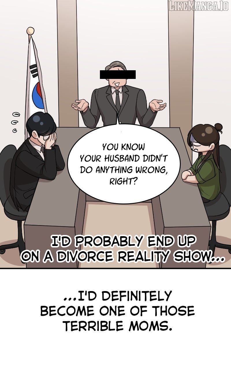 I Have No Intention of Dating Chapter 66 379 75