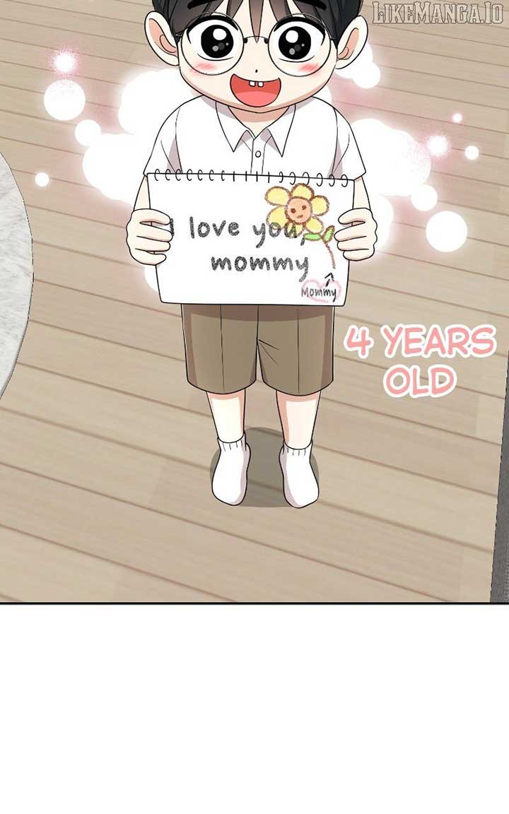 I Have No Intention of Dating Chapter 67 415 003