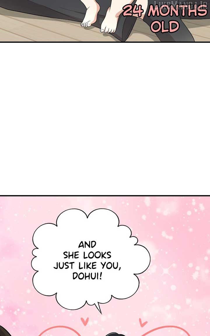 I Have No Intention of Dating Chapter 67 419 007