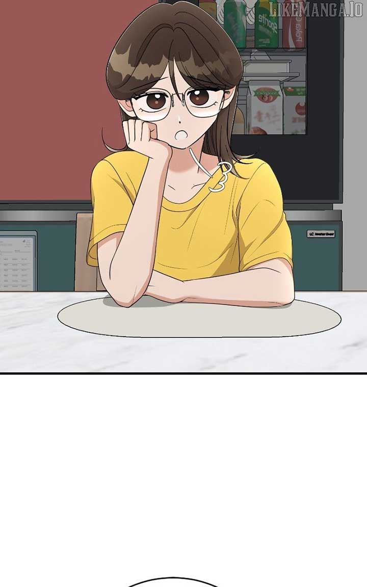 I Have No Intention of Dating Chapter 67 426 014