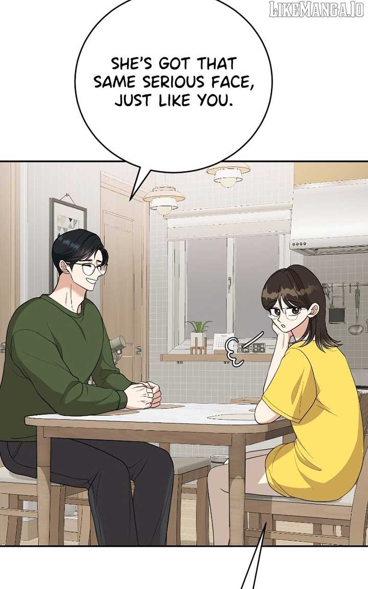 I Have No Intention of Dating Chapter 67 427 015