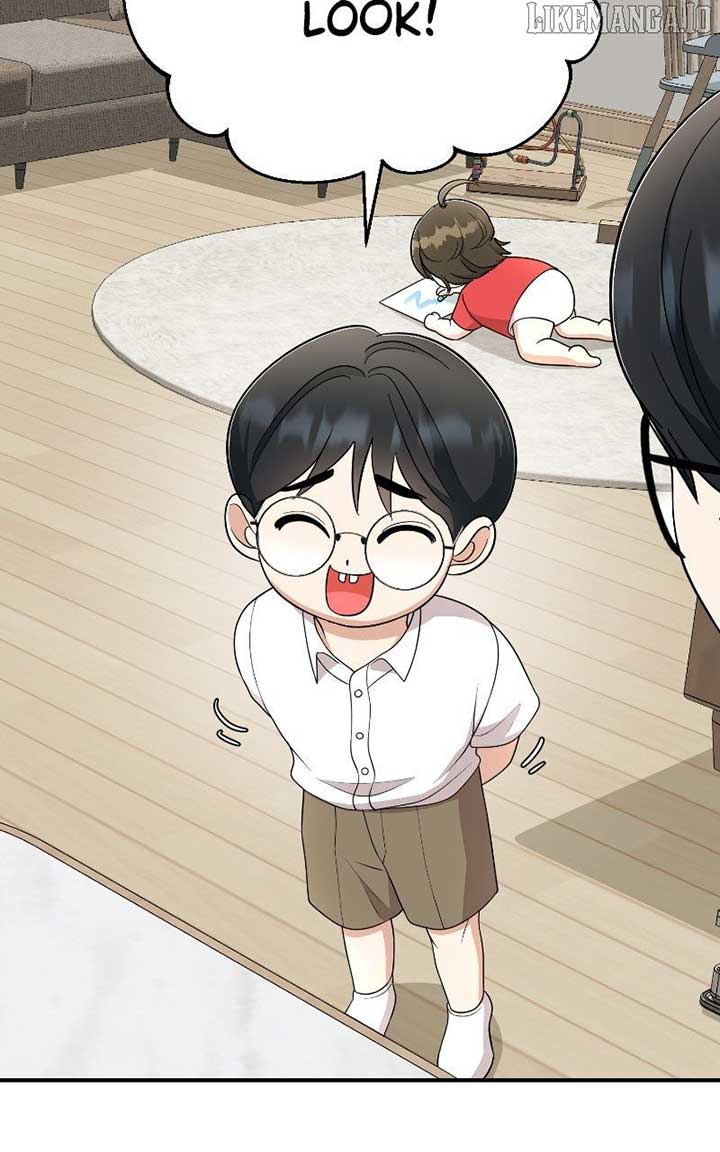 I Have No Intention of Dating Chapter 67 429 017