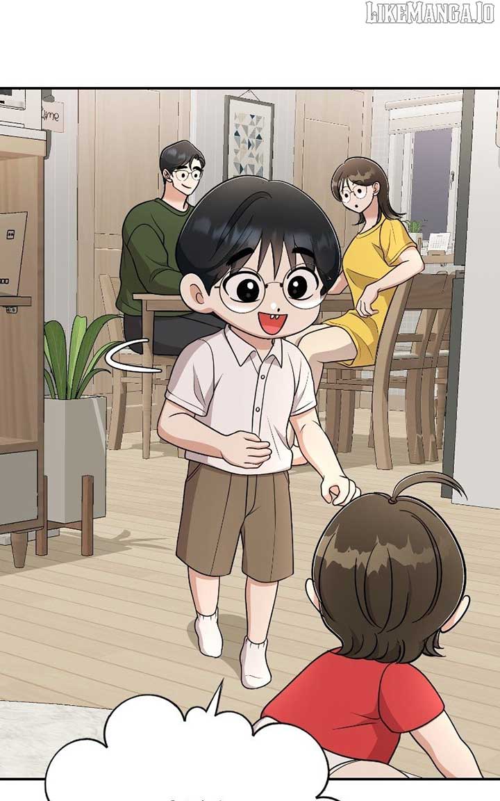 I Have No Intention of Dating Chapter 67 436 024