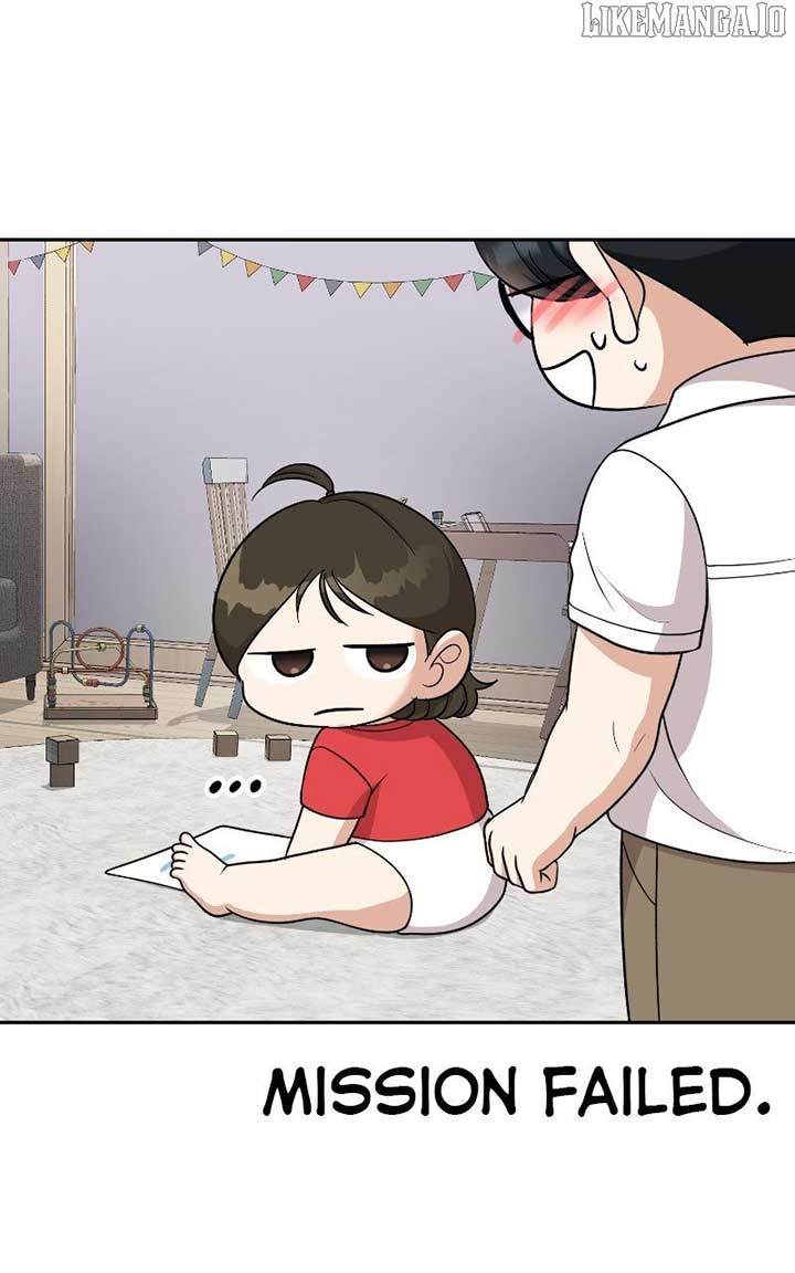 I Have No Intention of Dating Chapter 67 439 027