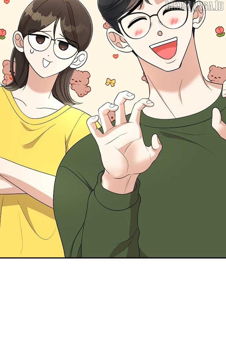 I Have No Intention of Dating Chapter 67 441 029