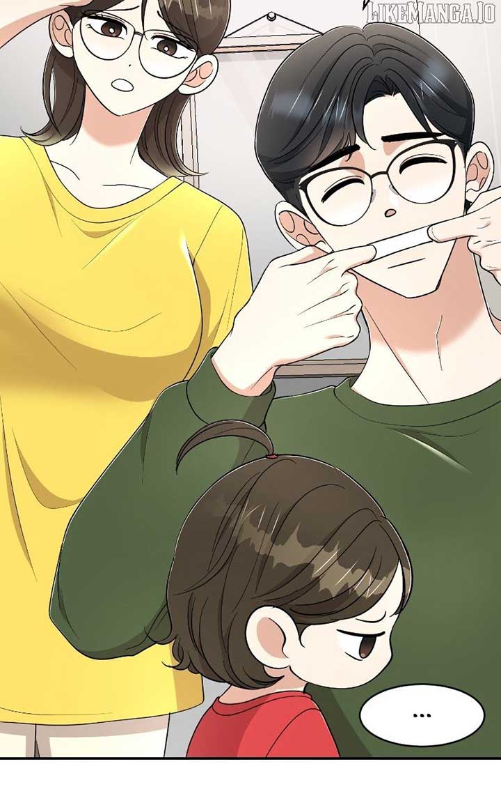 I Have No Intention of Dating Chapter 67 445 033