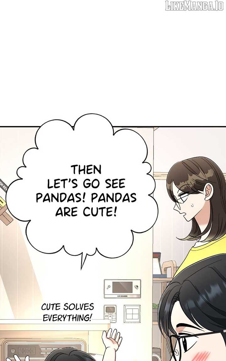 I Have No Intention of Dating Chapter 67 446 034