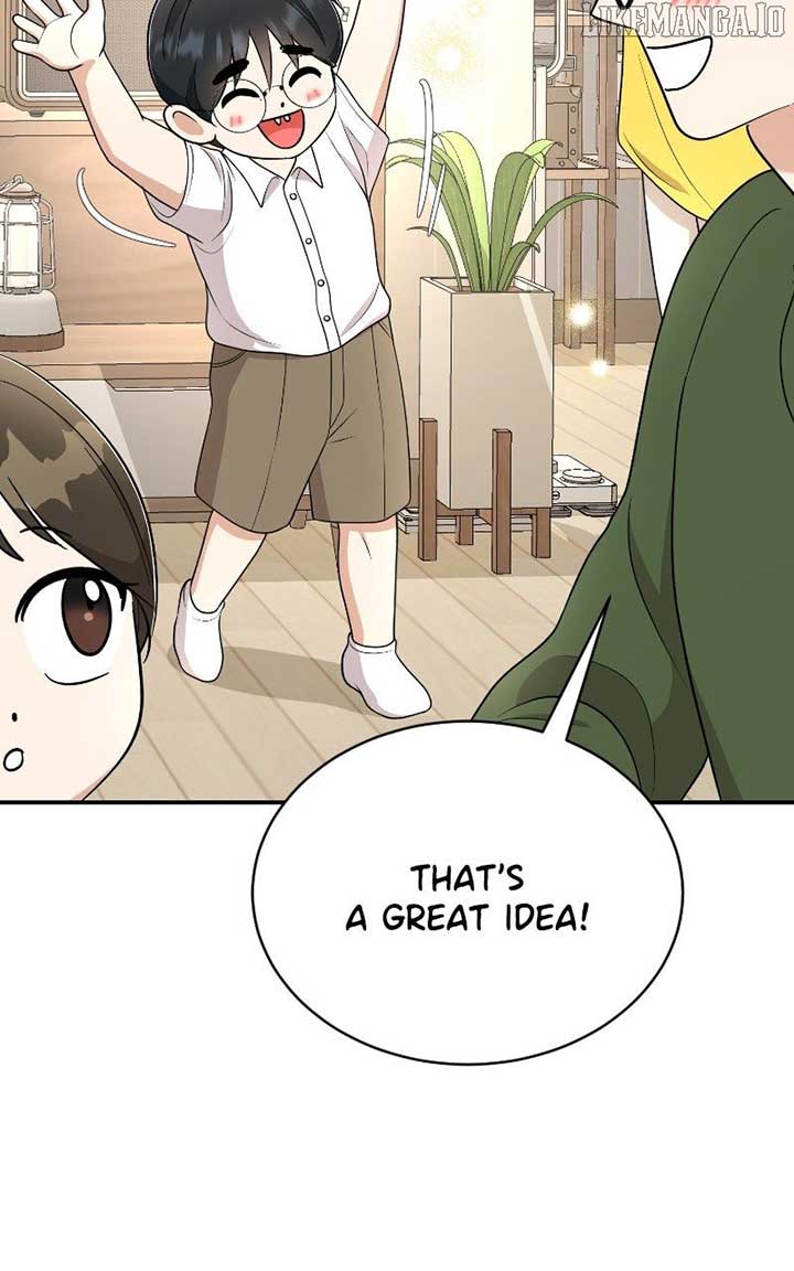 I Have No Intention of Dating Chapter 67 447 035