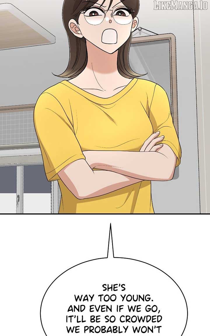 I Have No Intention of Dating Chapter 67 449 037