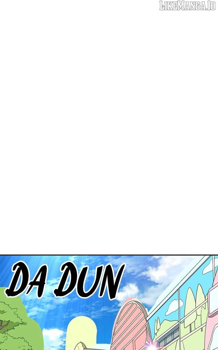 I Have No Intention of Dating Chapter 67 452 040