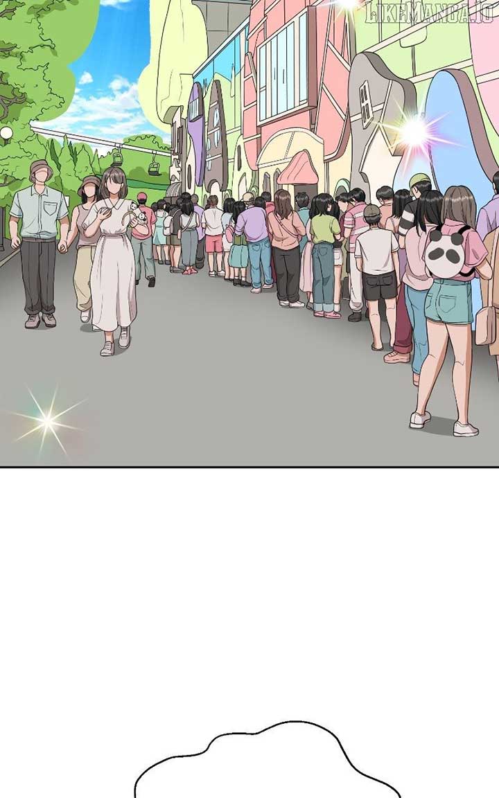 I Have No Intention of Dating Chapter 67 453 041