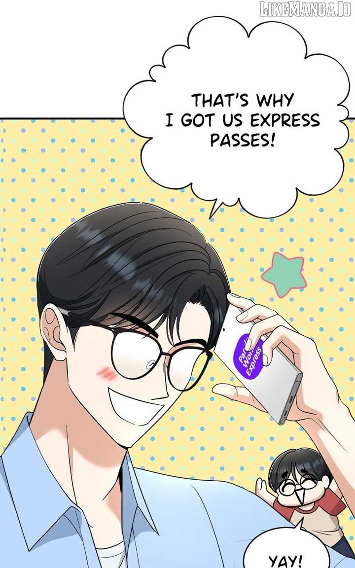 I Have No Intention of Dating Chapter 67 456 044