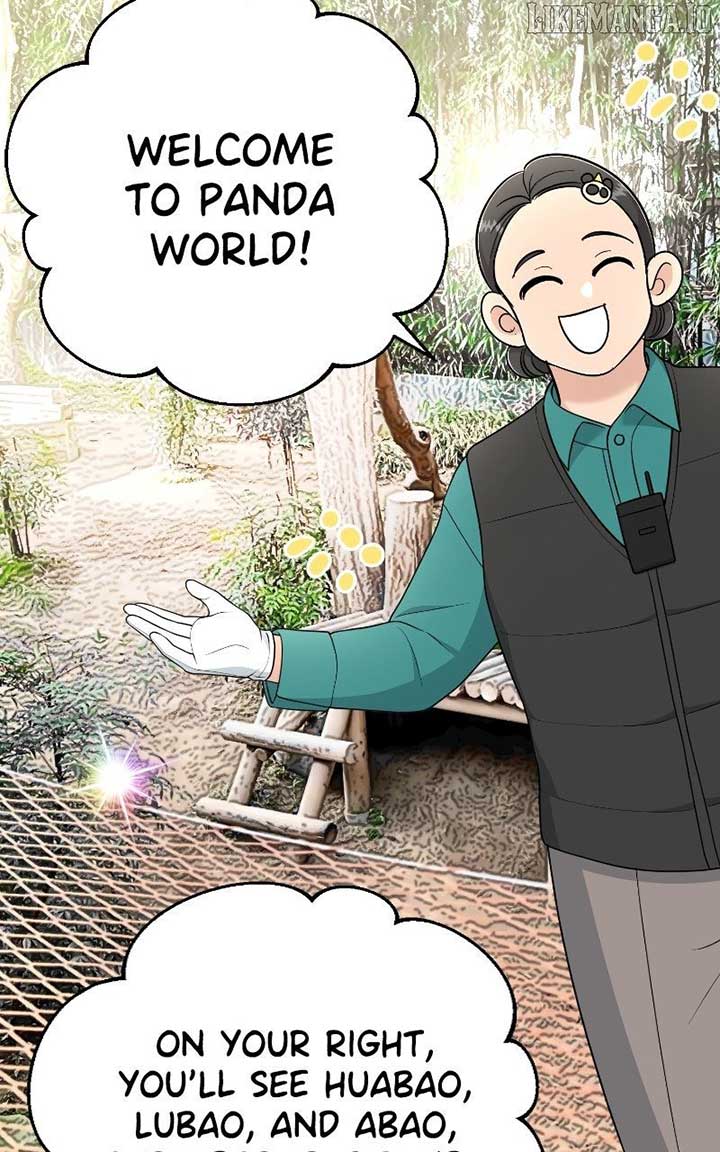 I Have No Intention of Dating Chapter 67 458 046