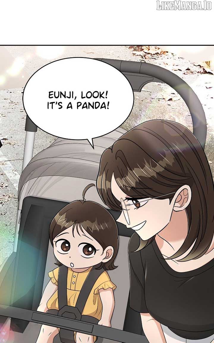 I Have No Intention of Dating Chapter 67 464 052