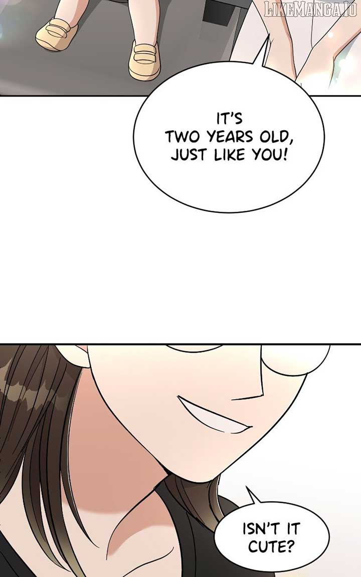 I Have No Intention of Dating Chapter 67 465 053