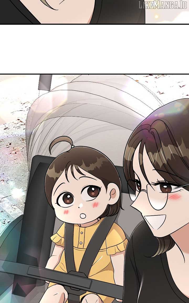 I Have No Intention of Dating Chapter 67 466 054