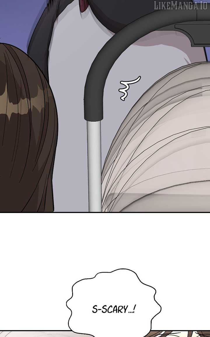 I Have No Intention of Dating Chapter 67 468 056