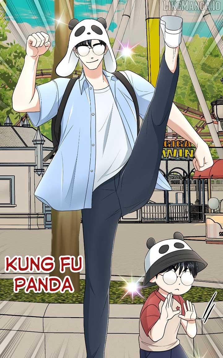 I Have No Intention of Dating Chapter 67 480 068