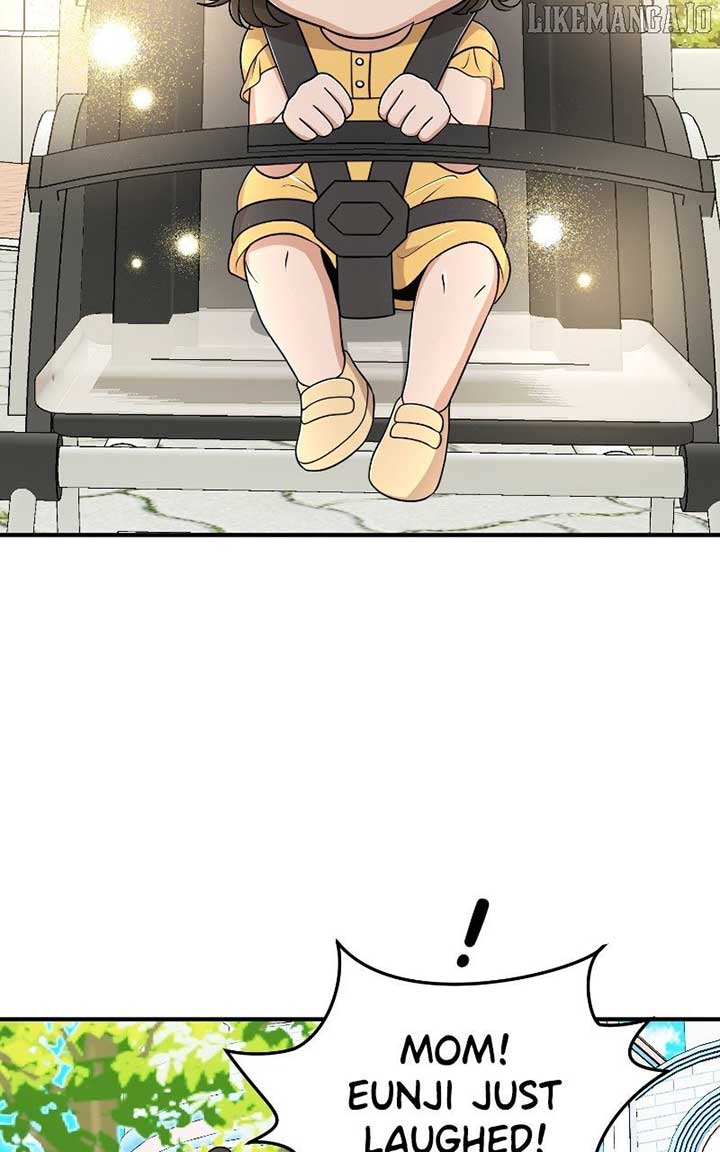 I Have No Intention of Dating Chapter 67 484 072