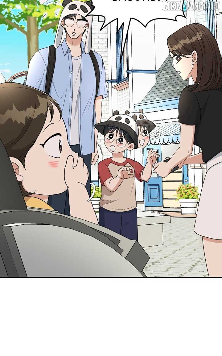 I Have No Intention of Dating Chapter 67 485 073